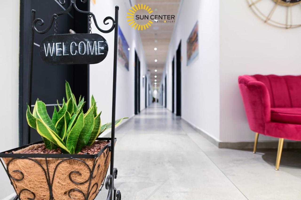 Sun Center Eilat Hotel ภายนอก รูปภาพ